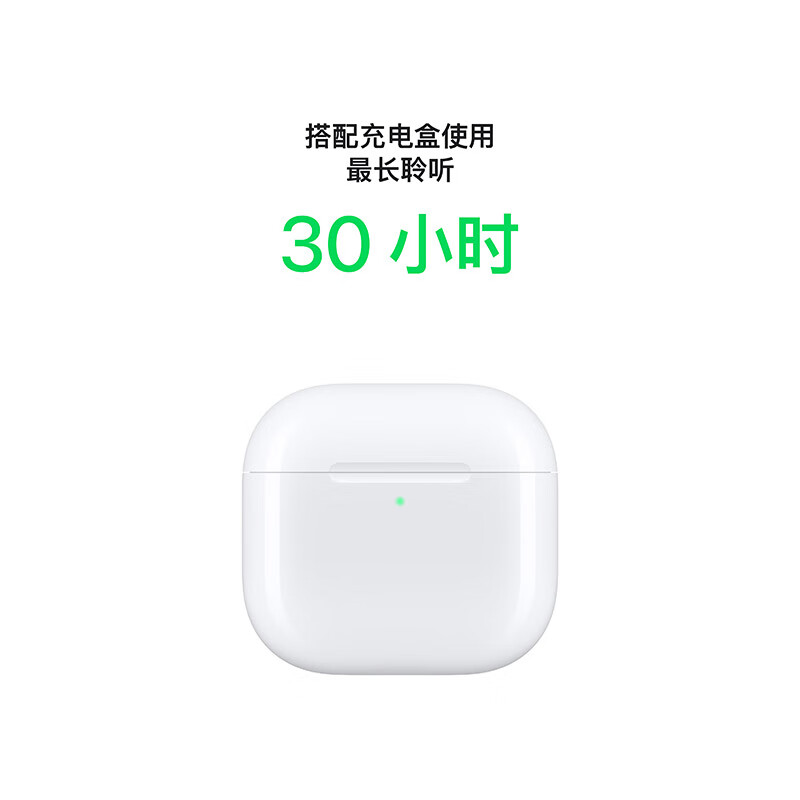 90% new Apple/Apple AirPods 4 (supports active noise reduction) with wireless charging box (USB-C) Apple earphones Bluetooth earphones suitable for iPhone/iPad 4th generation