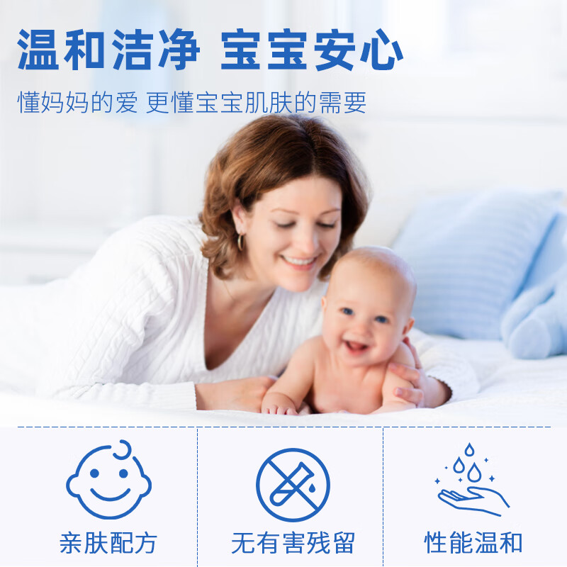 KANEYO plant-based underwear special laundry soap 150g Japan imported hand wash laundry soap