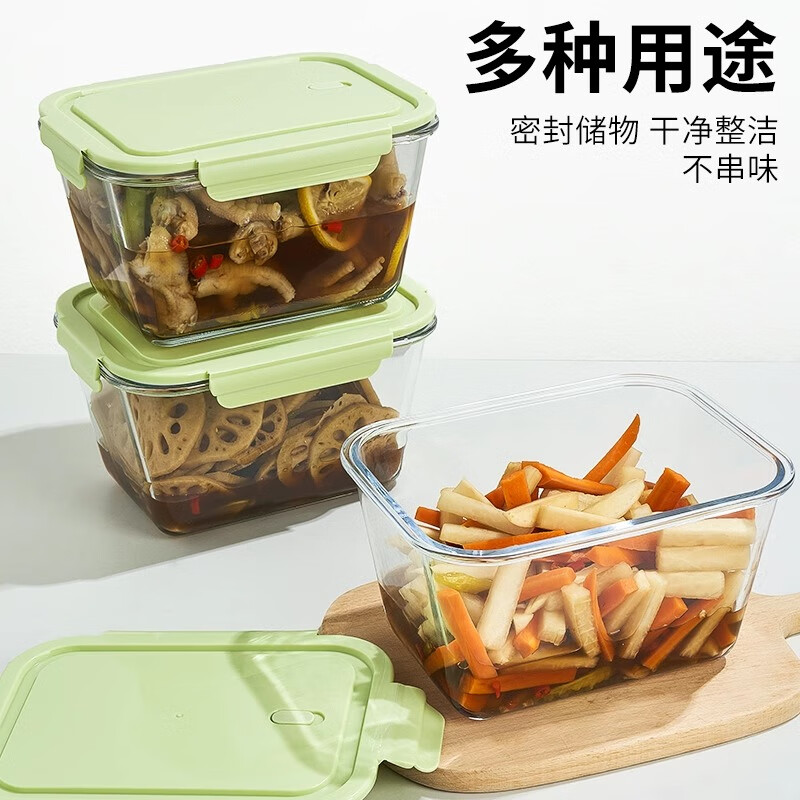 Xinmeiya high borosilicate glass crisper refrigerator lunch box pickled pickles chicken feet kimchi sealed jar taller and thicker large capacity matcha green square 2 pieces 2600ml