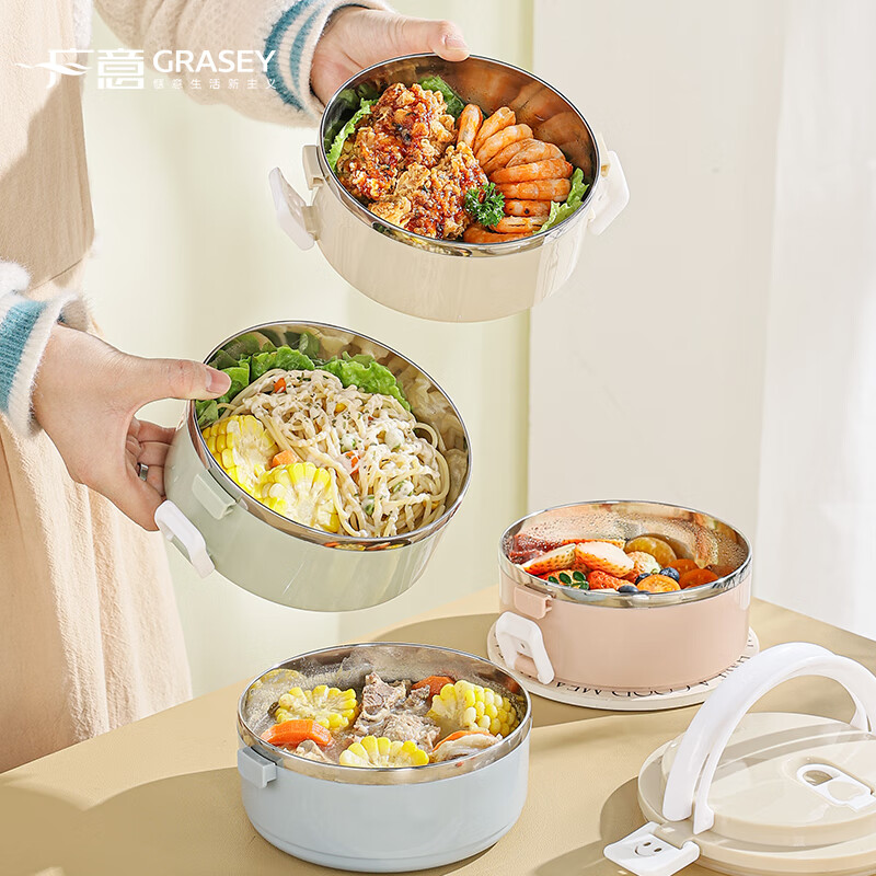 Guangyi 304 stainless steel four-layer insulated lunch box, multi-layer combinable macaron lunch box + insulated bag GY8809