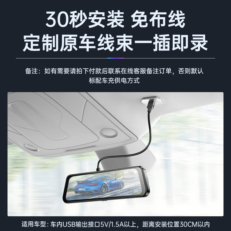 LNDU Lingdu dash cam front and rear dual recording high-definition night vision rearview mirror streaming parking monitoring reversing image standard new upgrade 4.3 inches + single lens + 32G