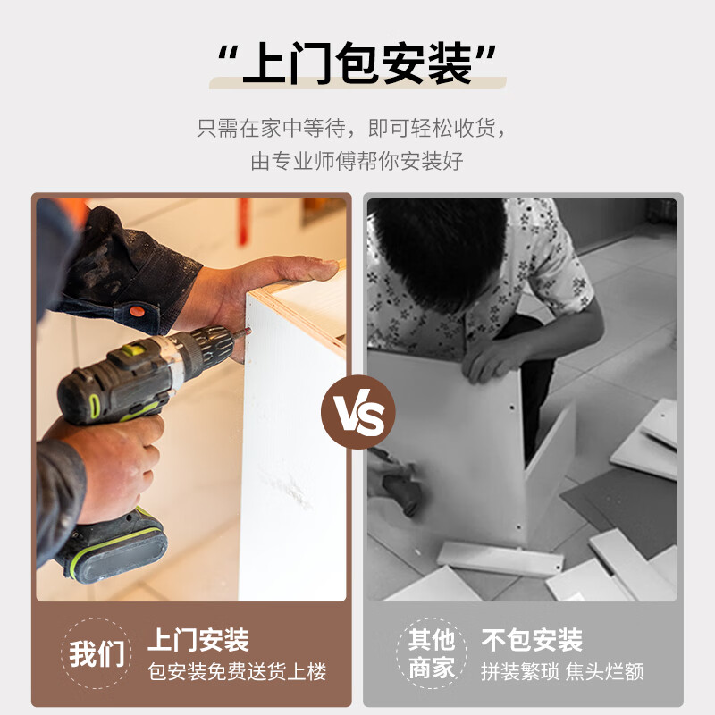 Shangxinge solid wood folding dining table and sideboard integrated home small apartment wall storage cabinet side cabinet wine cabinet folding dining table + sideboard walnut color