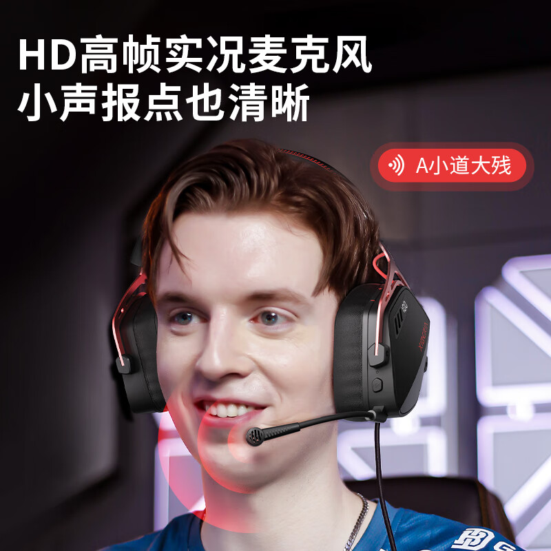 Siberia (XIBERIA) K03S Tinker Bell same style 2.4G wireless gaming headset Bluetooth wired four-mode computer e-sports chicken headset power visualization fps listening and sound positioning K03S Samurai Black