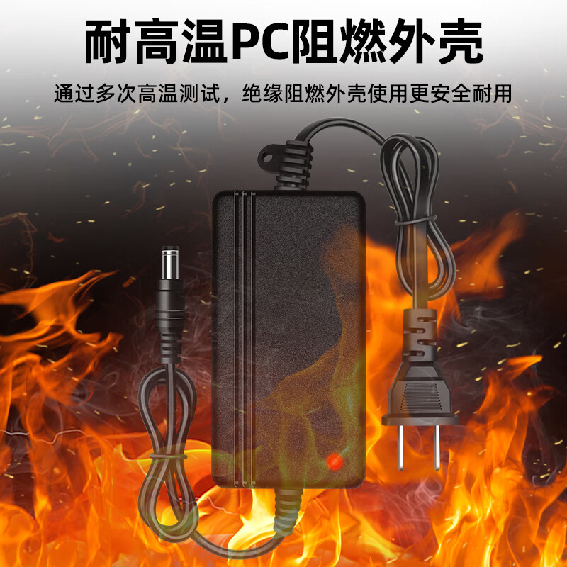 Security LeCroy indoor monitoring power adapter DC12V2A security camera transformer sufficient voltage regulator ABLK-A01