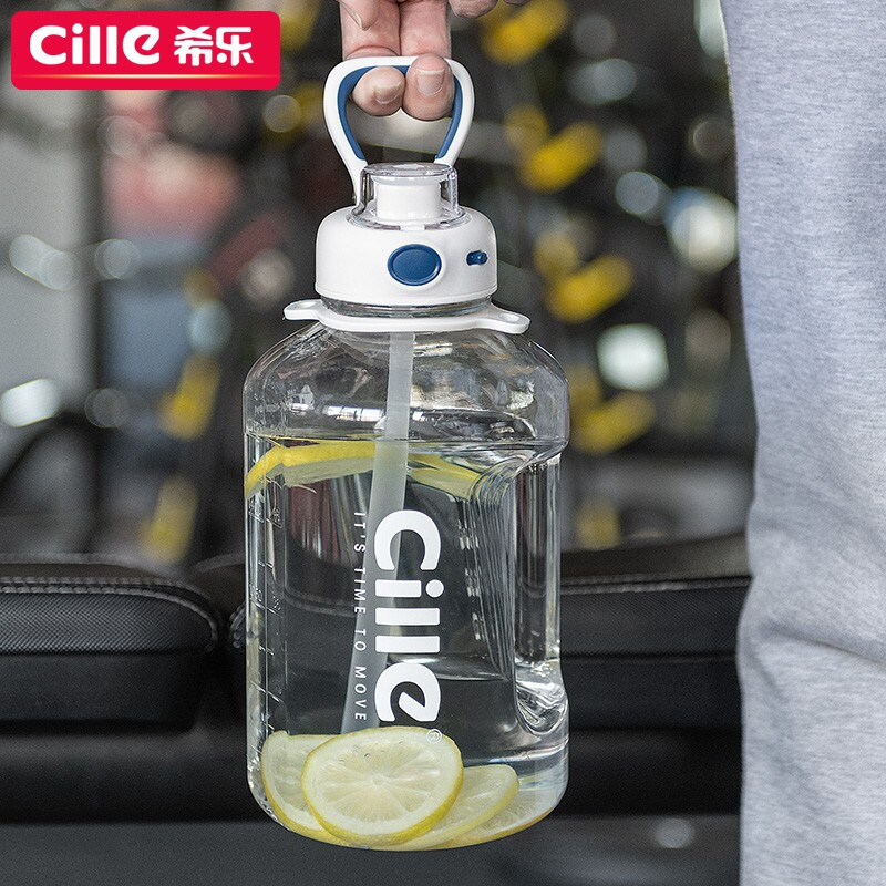 Xile Super Large Capacity Sports and Fitness Water Bottle High Temperature Resistant Water Bottle Tritan Space Cup Big Belly Bucket Pink 535-1000ML- Straw + Strap