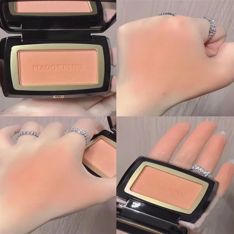 Mao Geping Mao Geping Rouge Magic Face Mao Geping Blush Sample Pack 806/802 Pure Early Sakura Cinnamon Peach Color #806 Pure Early Sakura 0. 3g Free Brush