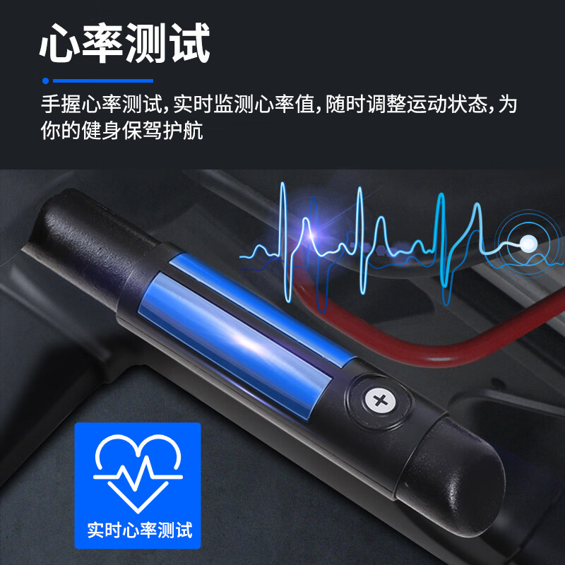 Kanglajia K9003RW horizontal exercise bike home gym commercial self-generated power bike red