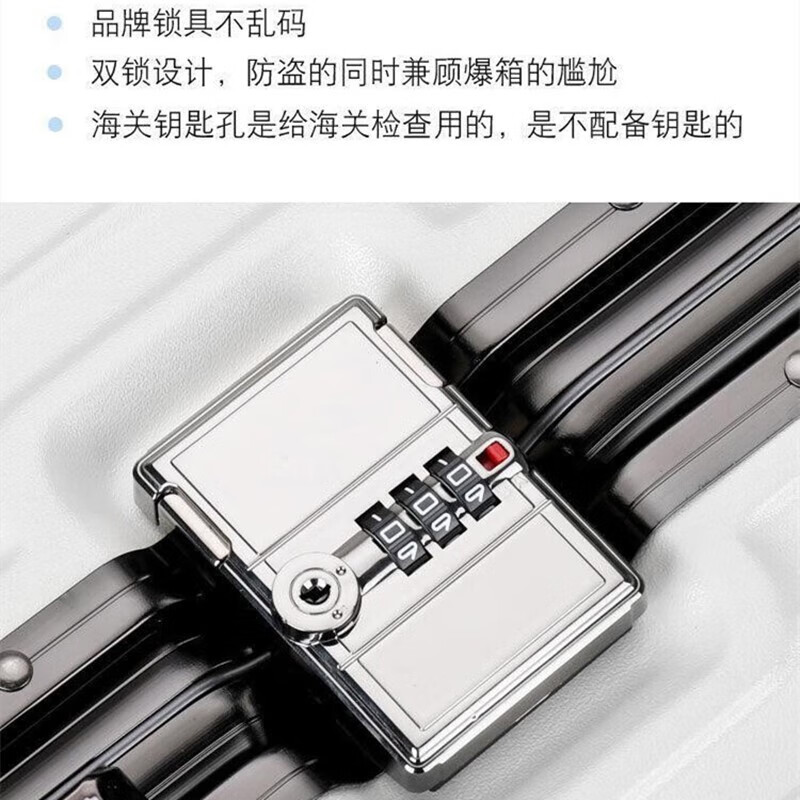 Huatong suitcase, aluminum frame trolley case, strong and pressure-resistant, can sit on the password box, student large-capacity aluminum alloy hard-shell suitcase, noble black, thickened PC-scratch and wear-resistant, 26 inches, student accommodation