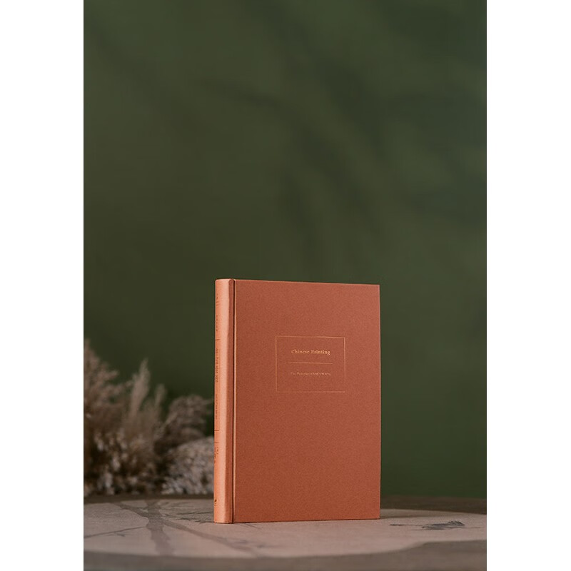 Chinese painting from the Five Dynasties to the Southern Song Dynasty