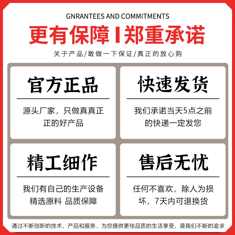 Green Shen CBB61 fan starting capacitor 1.2/1.5/1.8/2/2.2/2.5/3/4/5UF450V ceiling fan range hood 1.2UF (buy 1 get 1 free)