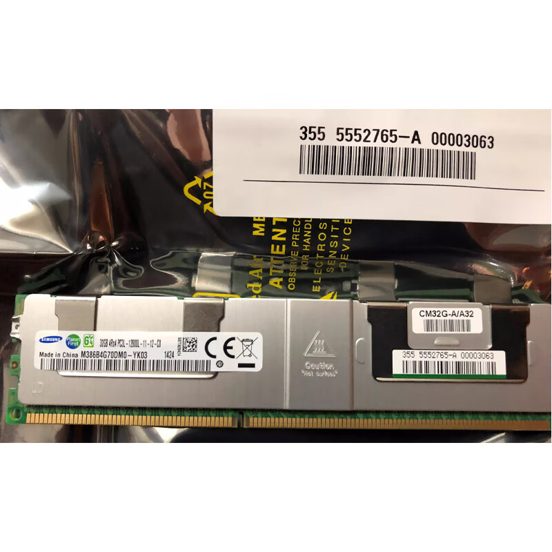 5552765-A HDS VSP G1000 G1500 4RX4 32G PC3L-12800L