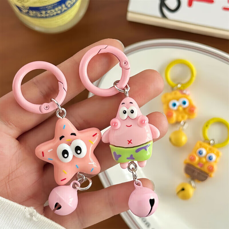 New Little Red Book No. 1 Spongebob Squarepants Star Anti-Lost Pendant Cartoon School Bag Bell Small Pendant Random 2 Pack