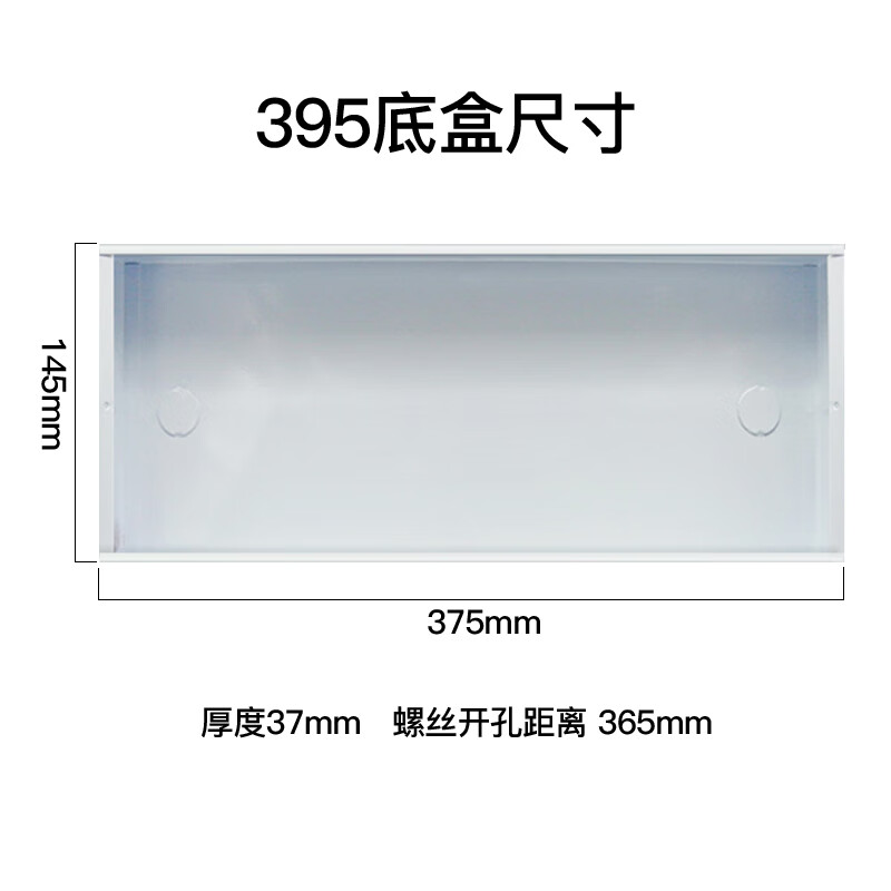 Embedded thin stainless steel emergency sign concealed emergency evacuation indicator light 395 left facing with bottom box