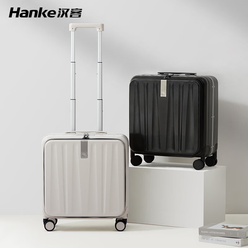 Hanker aluminum frame front opening boarding suitcase men's 18-inch ivory white trolley case women's password box suitcase