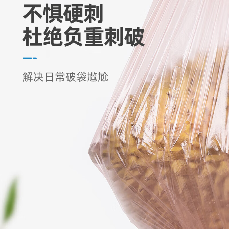 Visitor Extra Thickened Drawstring Garbage Bag Automatic Closing Plastic Bag Drawstring Kitchen Dormitory Portable Garbage Bag 2 Rolls Random Colors