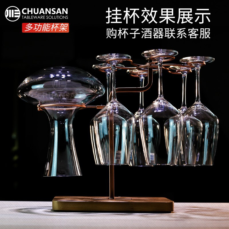 Sichuan San Red Wine Glass Rack Desktop Upside Down Red Wine Glass Rack 6 Large Red Wine Glass Rack Heightened, Widened and Stable Multifunctional Model (Does Not Included)