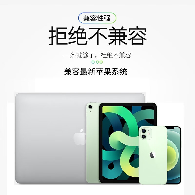 Shengli Apple Adapter Headphone Converter Lightning to 3.5mm Adapter iPhone13/14/12/11/XSMAX Mobile Phone Audio Call Bluetooth Call/Listen to Songs Lightning to 3.5mm