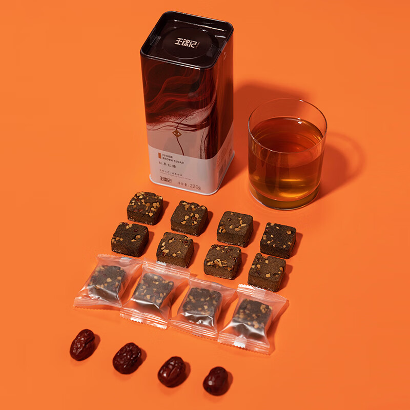Wang Jinji Handmade Old Brown Sugar Yunnan Native Brown Sugar Block Maternal Confinement Red Date Flavor 220g/can Can be used as Brown Sugar Brown Sugar Ginger Tea