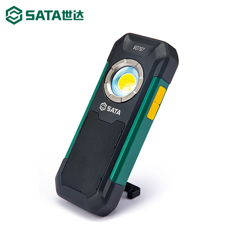 SATA Industrial Grade Work Light Wireless Charging Folding LED Strong Light Strong Magnetic Emergency Auto Repair Repair Light Flashlight 90619/Replaceable Battery Folding Model 500LM
