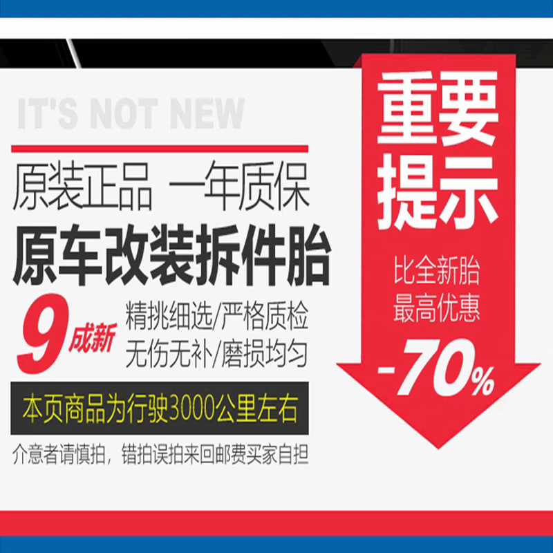 BFGoodrich Ko2 tires 275/55R20 KO2 pattern all-terrain imported AT tires large pattern off-road tires 275/55 R20 package installation 95 new tires