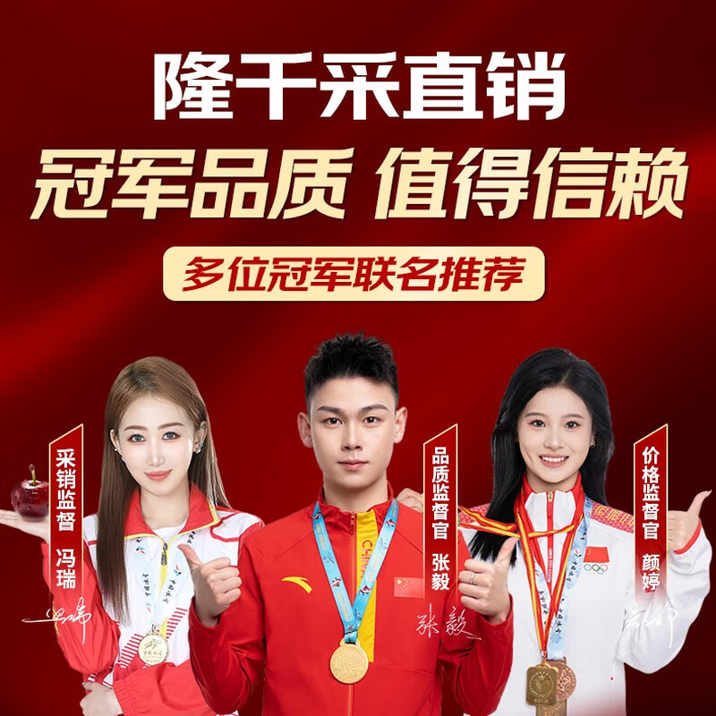 Longqiancai imported cherries from Chile, 4J grade 5kg large cherries, optional, next-day delivery to multiple places, fresh fruit gift box, 2kg gift box containing J-grade high-quality fruits, fruit diameter 26-28mm