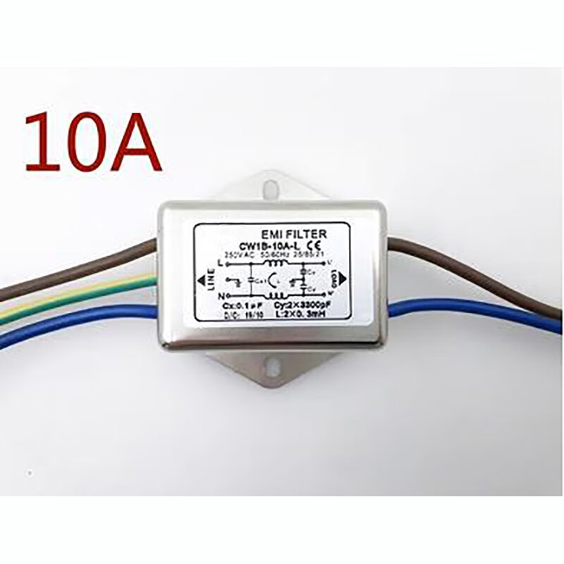 MEXEMINA single-phase AC filter 110V220V DC anti-interference purification belt line servo frequency conversion audio car power supply