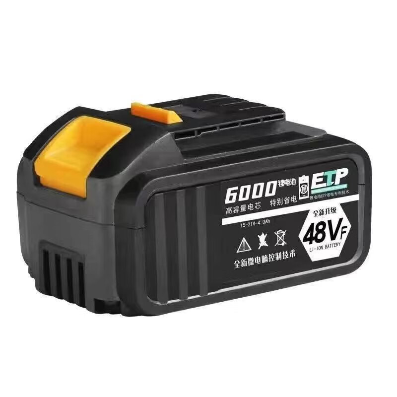 Dayi universal lithium battery electric wrench battery 48VF88VF rechargeable wrench battery universal angle grinder electric hammer cutting Dayi universal 10-cell 48VF lithium battery