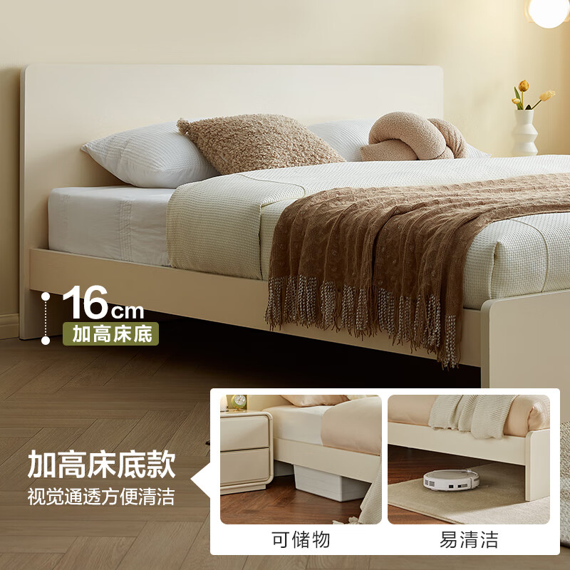 Quanyou Home Modern Simple High Box Storage Bed Cream Style Bedroom Home Double Bed 1.5mx2m Furniture
