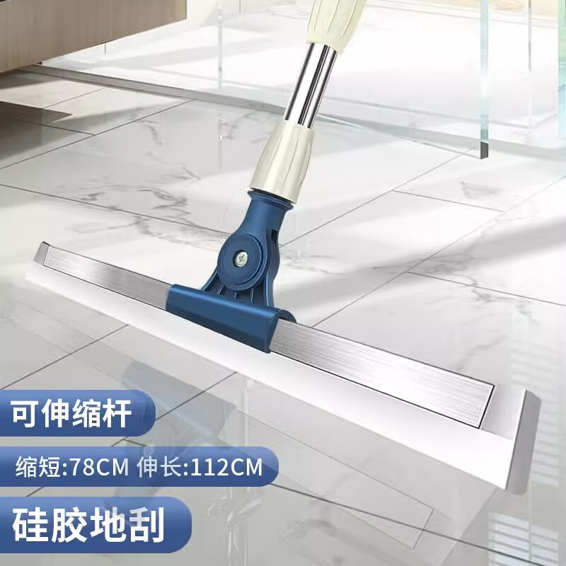 Customized and suitable for magic broom wiper, wiper and mop, dual-purpose floor wiper, non-stick hair broom, bathroom bathroom silicone, green 50CM silicone thickened and retractable model for free