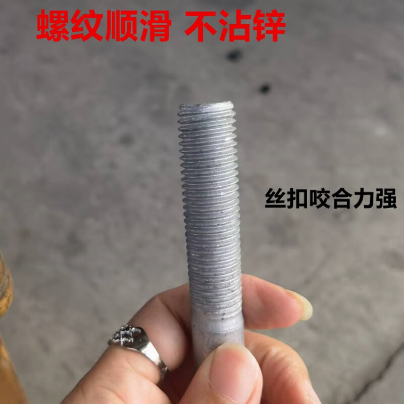 Yunpanfeng 8.8 grade hot-dip galvanized screws, external hexagonal bolts and nuts, high-strength hot-dip galvanized bolts and screws for photovoltaic towers m8*30 (150 sets)