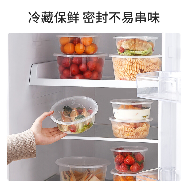 Meiya disposable lunch box round 550ml*50 set food-grade fast food packaging box bowl plastic with lid microwaveable