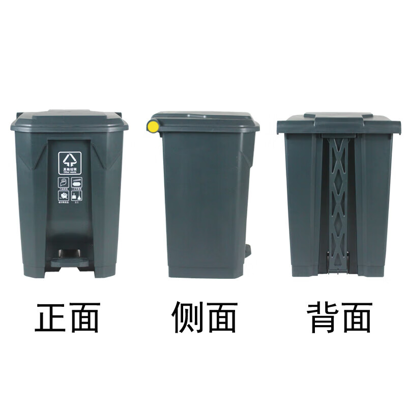 Large foot-operated sorting trash can four-color outdoor commercial kitchen trash can with lid cleaning foot-operated 20L foot-operated MO style gray other garbage free one