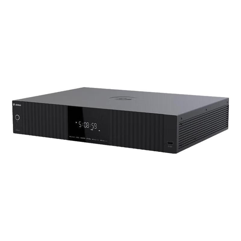 ZIDOO UHD8000/UHD5000HDR 4K/8K Blu-ray HD hard drive player lossless HIFI decoding digital broadcaster UHD8000+ Harman Kardon Music Magic 5.1