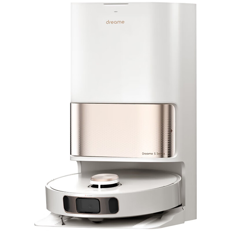 Zhuimi Guanfan Machine S20 automatic all-in-one sweeping robot sweeping and mopping machine self-cleaning washing and mopping machine all-in-one mopping machine fully automatic cleaning and dust collection S20 medium version water tank slight trial B grade