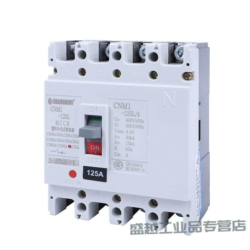 Plastic case circuit breaker 100A250A400A630A three-phase four-wire 200A air switch 125A 400A 3P