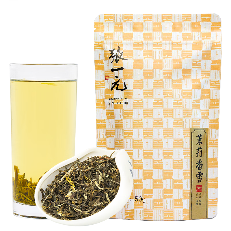 Zhang Yiyuan Jasmine Tea Jasmine Fragrance Snow Special 50g Bag Fully Fragrance Tea