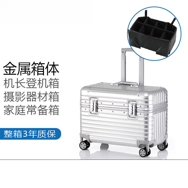 DK All Aluminum Magnesium Alloy Captain Case Business Travel Trolley Case Top Flip Camera Case Metal Photography Small Boarding Case All Aluminum Matte Noble Black Rounded Corners (With Liner) 20 Inch