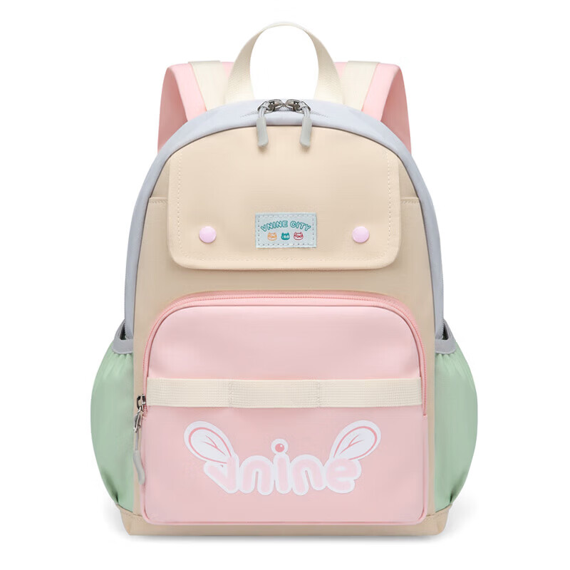 The9 (V.NINE) children's schoolbags, kindergarten backpacks, girls' study backpacks, mountaineering travel bags, boys' and children's gifts