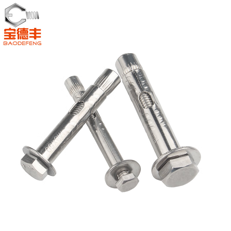 Baodefeng 304 stainless steel expansion screw external hexagonal lifting expansion bolt built-in expansion bolt 304 external hexagonal M6X60 drilling hole is 8mm -2 pieces