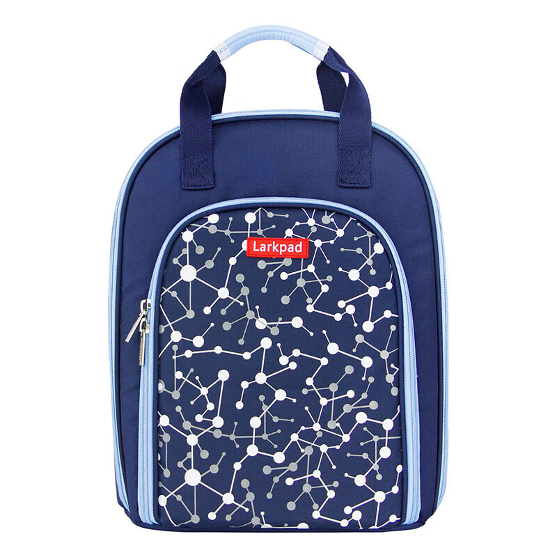 Lark Pad primary school student school bag tutoring bag portable school bag boys and girls art bag tutoring bag Duke Blue