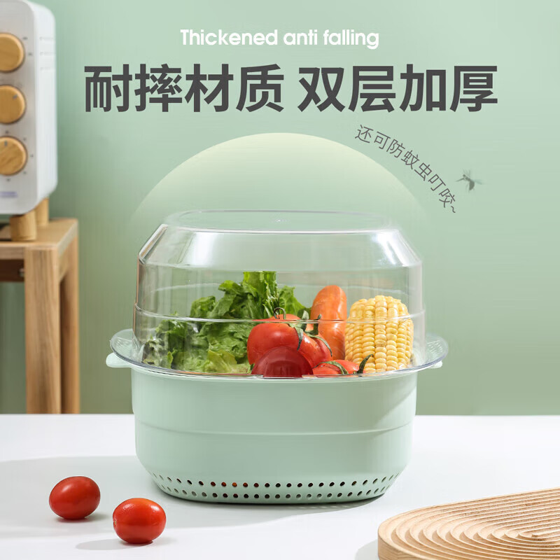 Meitu Kitchen Wash Basket Drain Basket Plastic Double Layer Wash Basin Kitchen Drainage Basket Wash Fruit Plate Vegetable Basket Drain Basket Transparent Gray White Large MCPJ7729