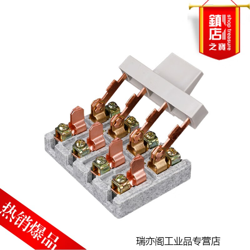 Distribution box cabinet isolation switch 4P100A knife gate single throw 380V three-phase four-wire gate knife 63A 4p