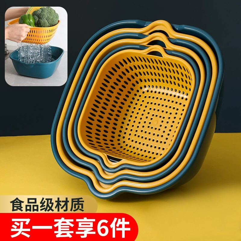 Bobenjia Double-layered Sink Drain Basket Kitchen Fruit Plate Six-piece Set Living Room Tea and Household Vegetable Basket - Blue and Yellow Small + Medium + Large
