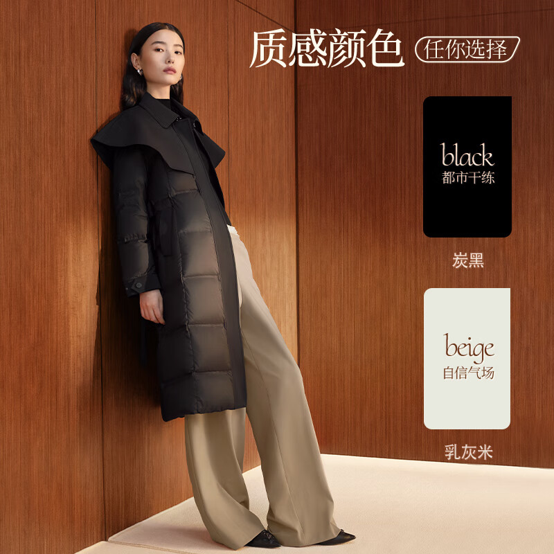 Ai Lai Down Jacket Feminine Long Windbreaker Cape Cape Commuting Waist Coat Winter New Year Coat Carbon Black S