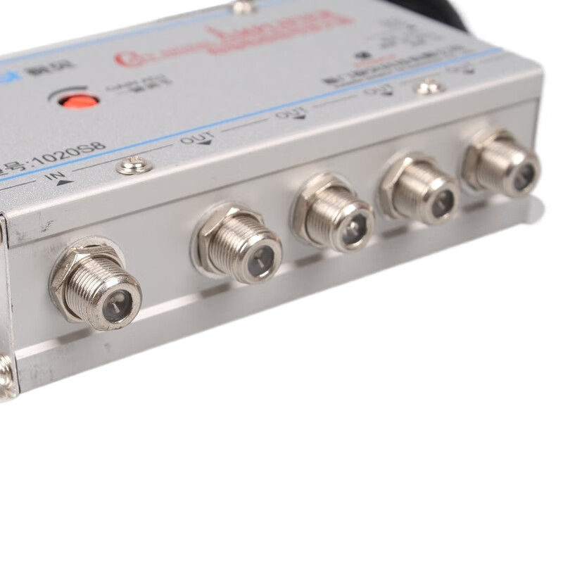 Shibei cable signal amplifier one minute 468 splitter analog digital booster 1020S8 4 points