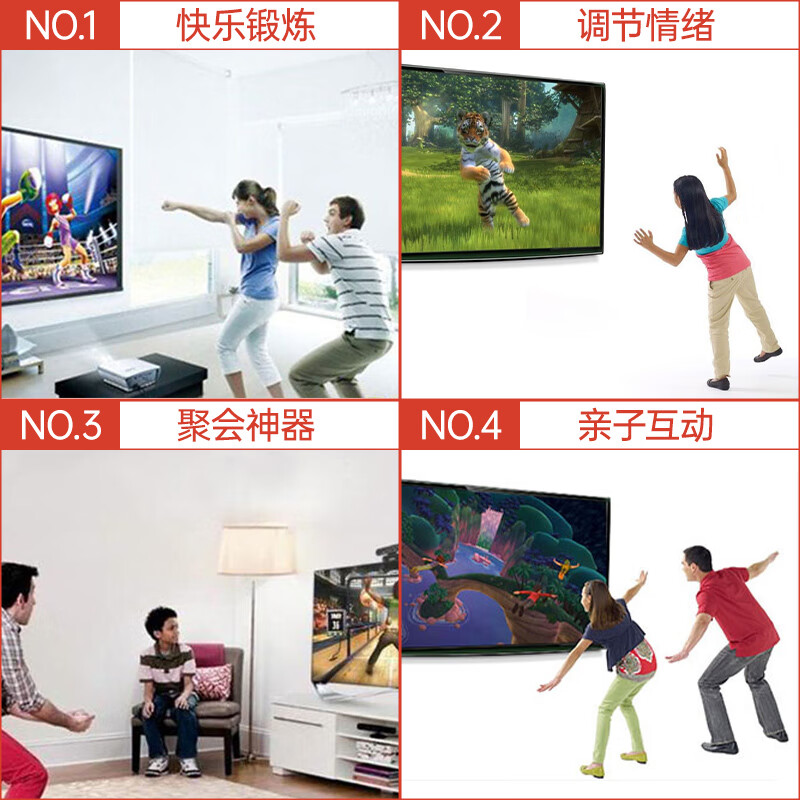 Microsoft XBOX360 somatosensory game console TV home ES version double running sports fitness weight loss parent-child family gathering interactive video games dance fitness somatosensory game console E version with somatosensory equipment 1TB dual wireless controller 230 games + (can be recycled when tired of playing)