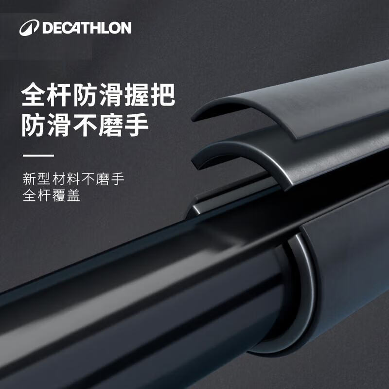 Decathlon horizontal bar pull-up indoor fitness equipment adult pull-up punch-free horizontal bar indoor home EYB2 95-120cm pull-up bar + 25KG elastic band