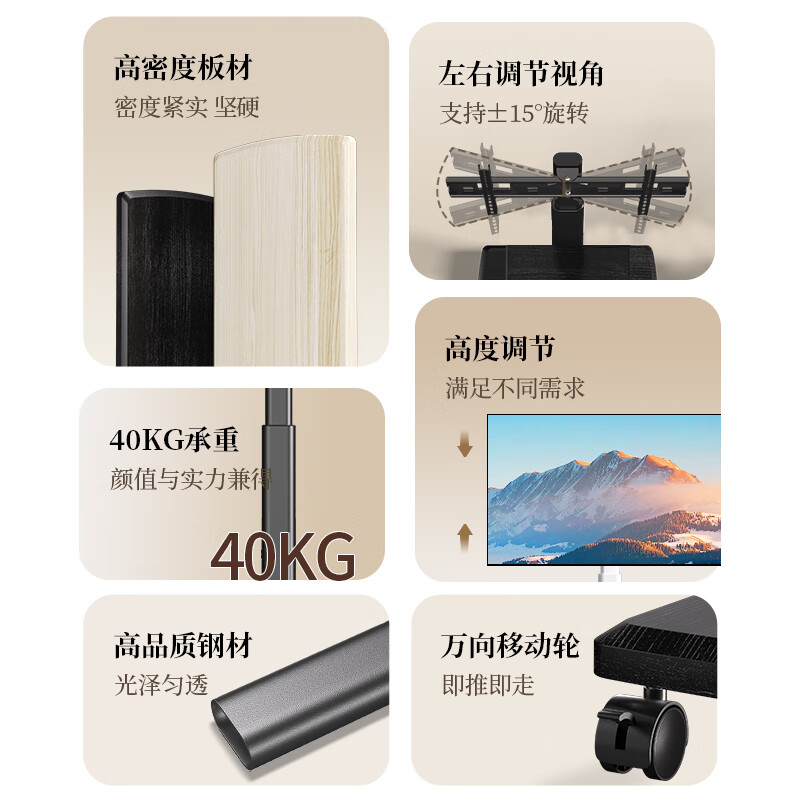 TAZD32-86-inch mobile art TV stand floor-standing universal hanger bracket conference TV stand suitable for Xiaomi Hisense Skyworth home TV cart floor-standing hanger 32-75 simple mobile obsidian black