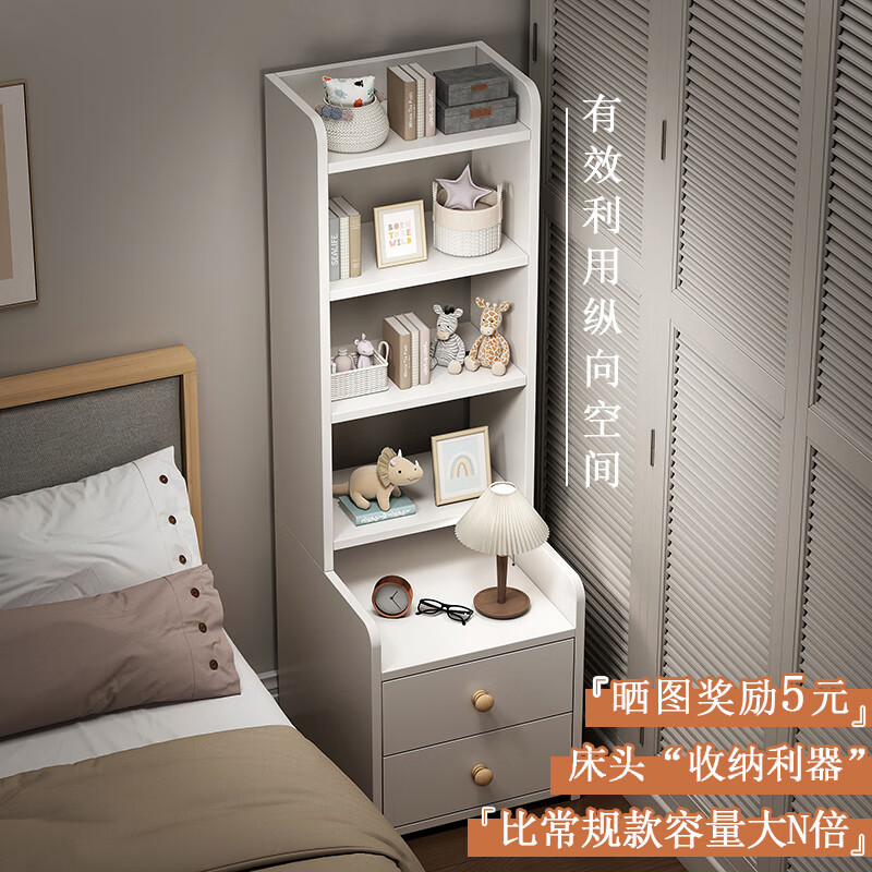 Liku bedside table modern minimalist home bedroom bedside cabinet plus height bookshelf storage cabinet storage cabinet bedside storage rack recommended 5 layers丨warm white 40*40*160