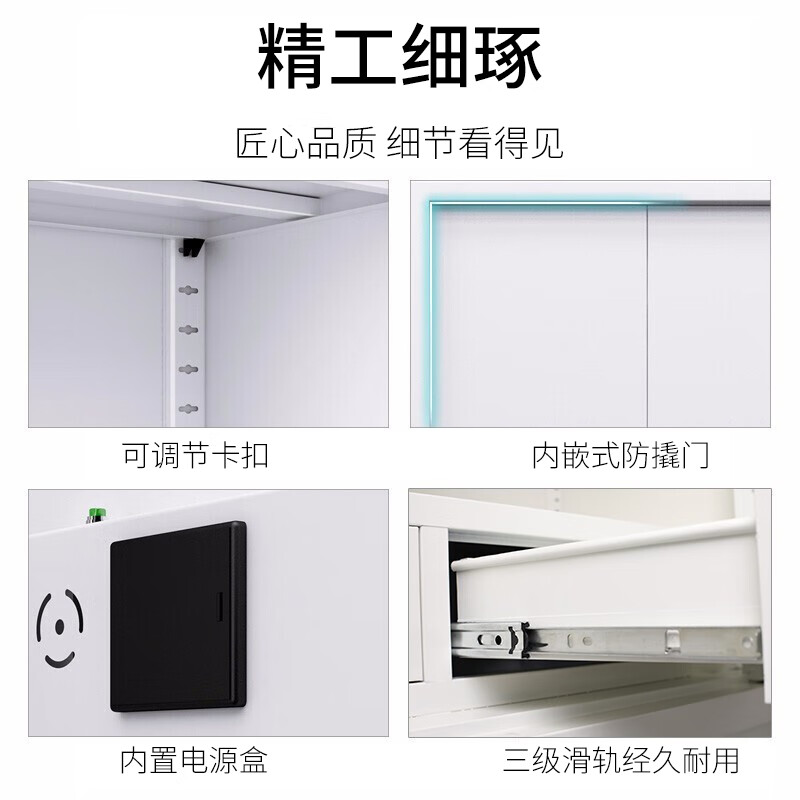 INFORM safe cabinet iron cabinet office cabinet electronic password lock file cabinet steel anti-theft password cabinet double-section safety cabinet with bucket